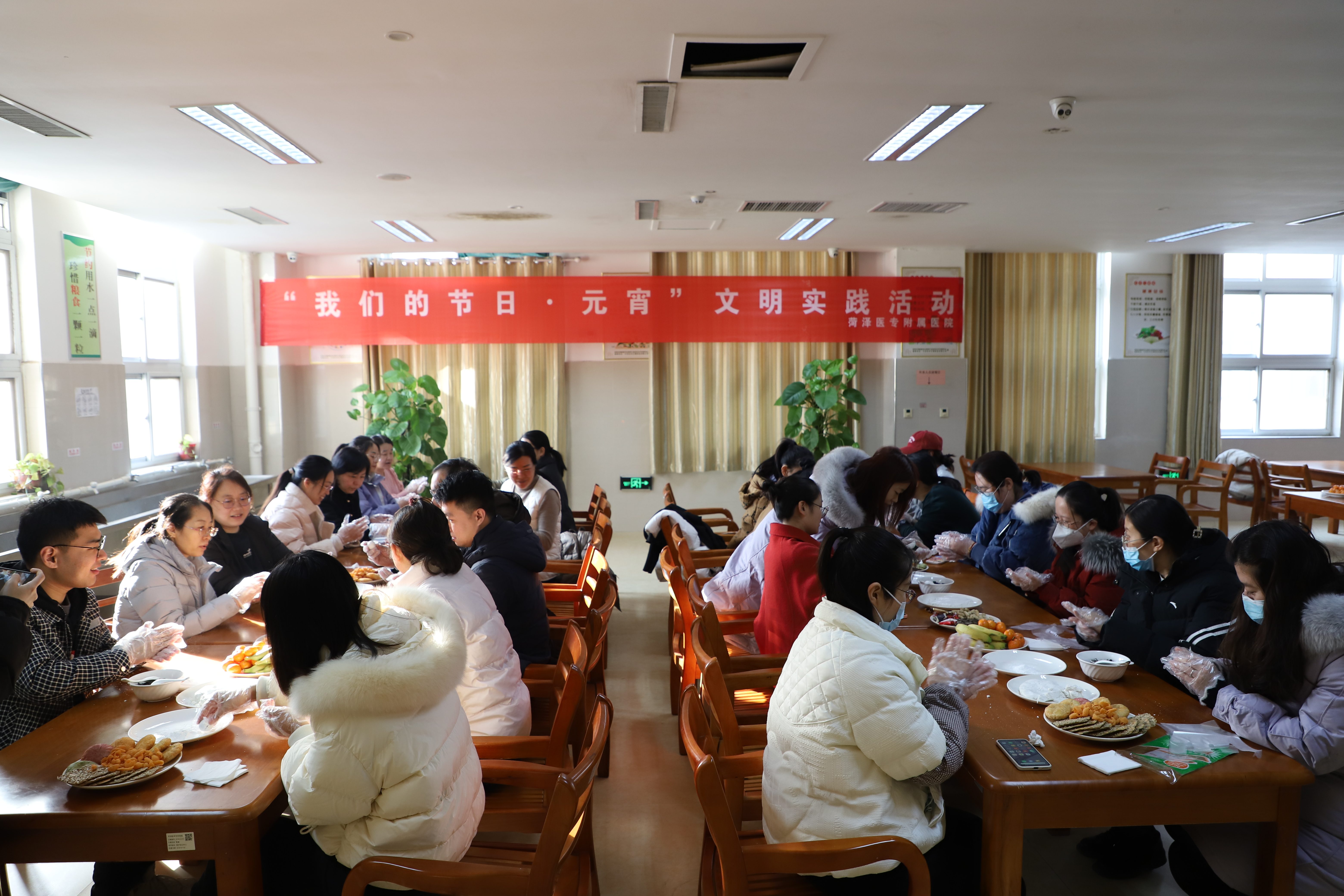 菏澤醫(yī)專附屬醫(yī)院