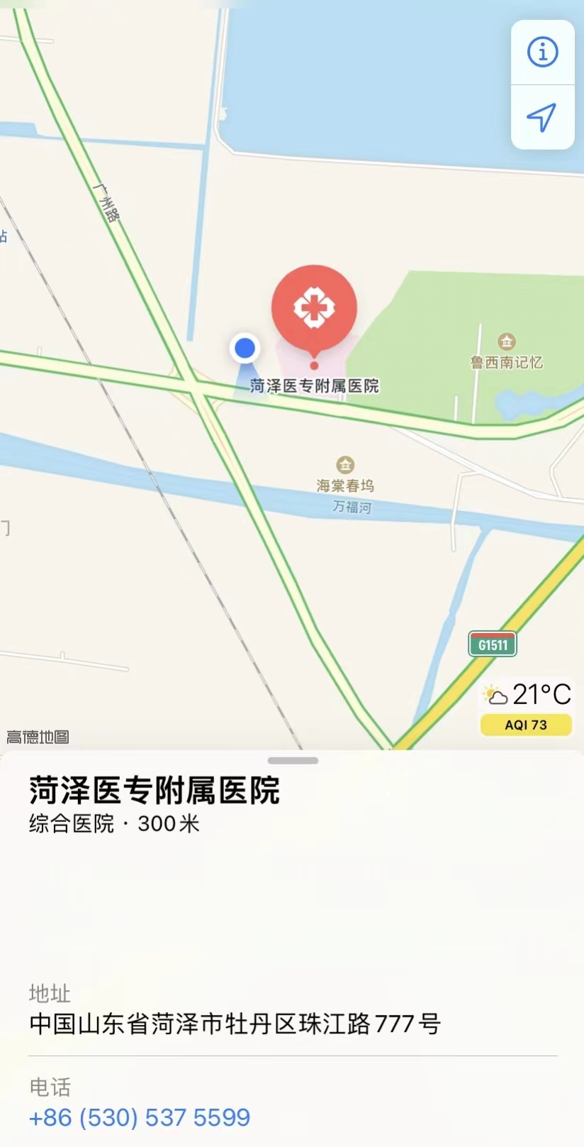 微信圖片_20231009093720.jpg