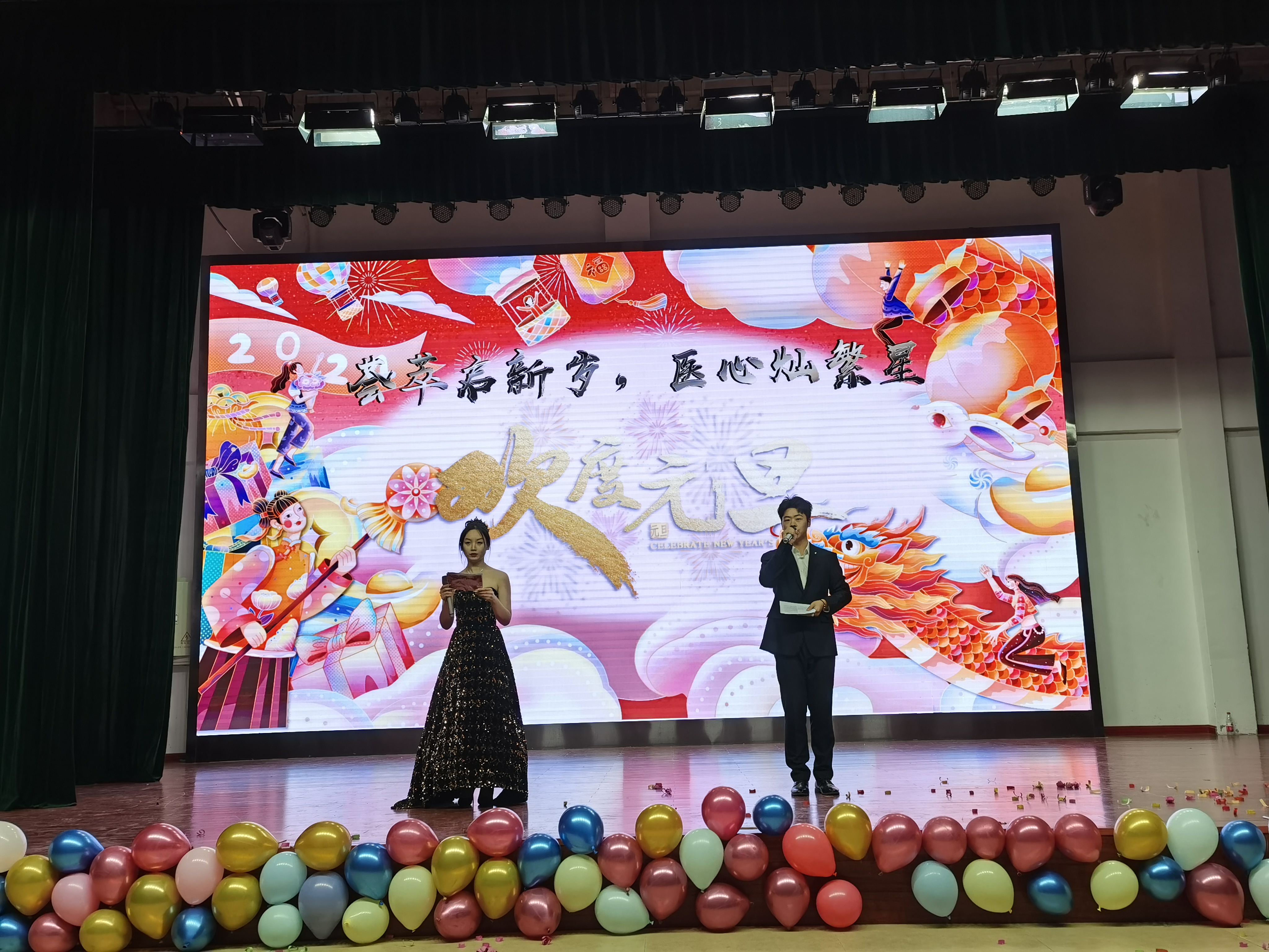 菏澤醫(yī)專附屬醫(yī)院