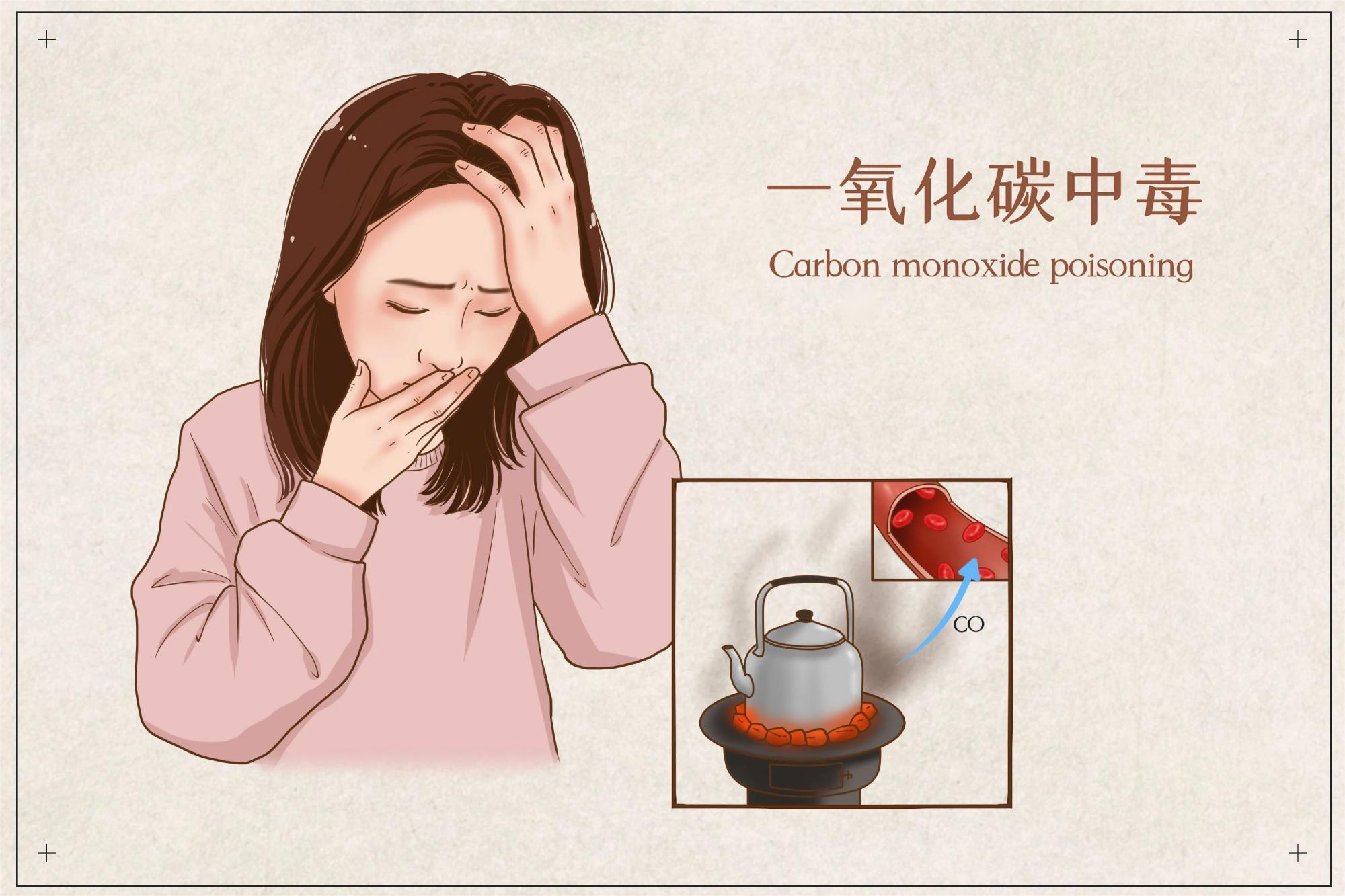 菏澤醫(yī)專附屬醫(yī)院